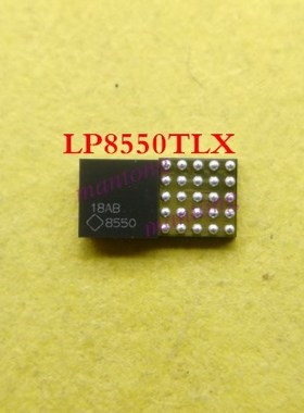 1pcs-30pcs LP8550TLX  LP8550TLE  LP8550 D71B 8550  High-Effi