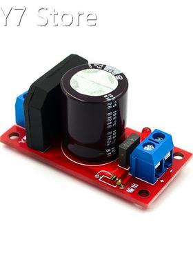 Rectifier filter power supply board / 8A rectifier power amp