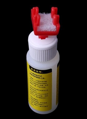 No-Drip Bicycle Chain Oil Bottle Brush 60ml Saving Lubricati