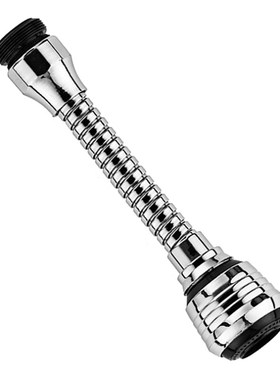 Kitchen Gadgets 2 Modes 360 Rotatable Bubbler High Pressure