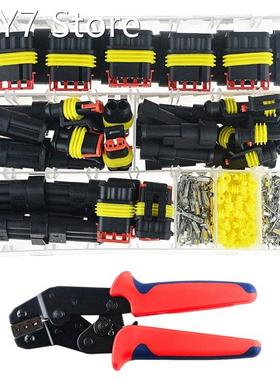 SN-48B Car Electrical Wire AMP 1.5 Connector Plug Automotive