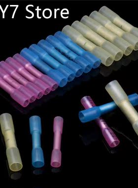 100PCS Insulated Heat Shrink Terminals Butt Electrical Splic