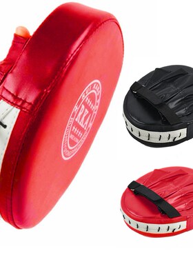 NEW ARRIVAL Boxing Gloves Pads for Muay Thai Kick Boxing Mit