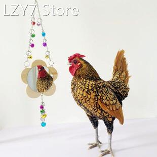 Chicken Toys for Hens Chicken Mirror Toy Suspensible Coop To