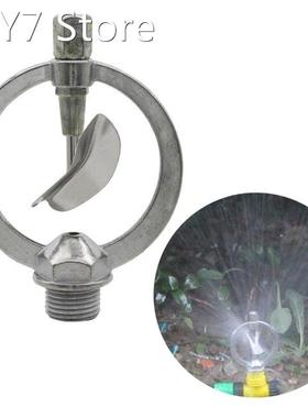 1/2 Male Thread Rotating Watering Sprinkler Zinc Alloy Wate