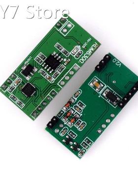 New UART 125Khz EM4100 RFID Card Key ID Reader Module RDM630