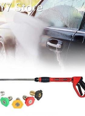 5200PSI High Pressure Car Power Wash Sprayer Wand Lance Nozz