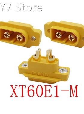 3Pcs XT60E1-M XT60 Male Plug Bullet Connector for RC Lipo Ba