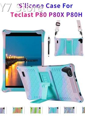Tablet Case For Teclast P80 P80X P80H 8 Inch Tablet Silicone