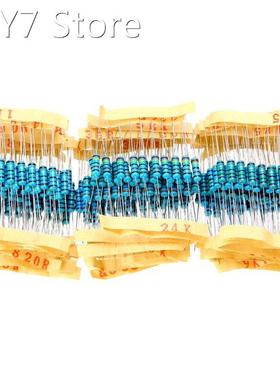 1000Pcs Metal Film Resistor Assorted Kit 1% 1W Metal Film Re