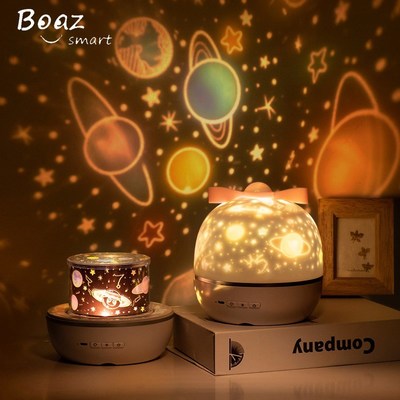 Boaz Night Light Ocean Starry Galaxy Sky Rotating Projector