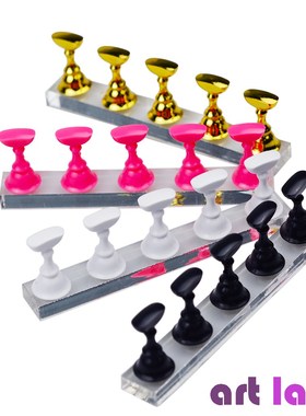 Set Chess-Board Display-Stand Polish-Gel Practice-Holder Col