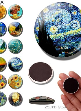 Van Gogh Art Fridge Magnet 30MM Starry Night Refrigerator Ma