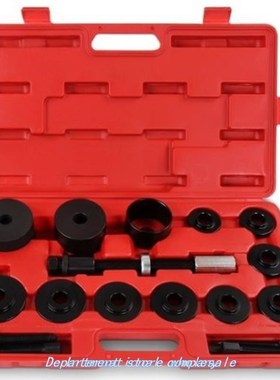 19pcs Front Wheel Hub Bearing Installation Removal Tool Kit