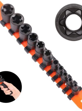 2020 SEDY 11 Pc Female E Torx Star Socket Set/Rail, Female