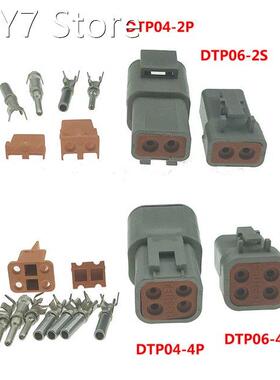 1SET Deutsch DTP06-4S DTP04-4P/ DTP06-2S DTP04-2P Connectors