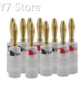 10Pcs Gold Plated 4mm Banana Plug Connector Adapter Audio Sp