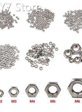 100pcs/Set Metric thread Hex Nuts M2 M3 M4 M5 M6 Stainless S
