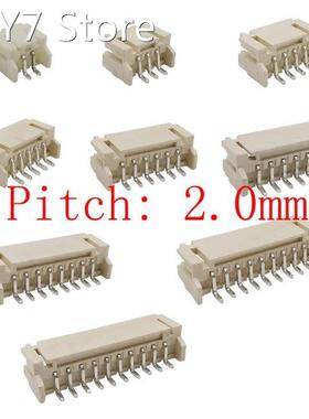 100/50Pcs PH2.0 Pitch 2.0mm Horizontal Paste Horizontal Patc