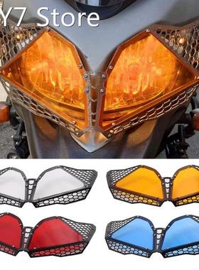 Motorcycle Headlight Guard Protector Cover Color changing he