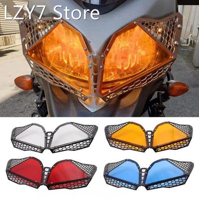 Motorcycle Headlight Guard Protector Cover Color changing he