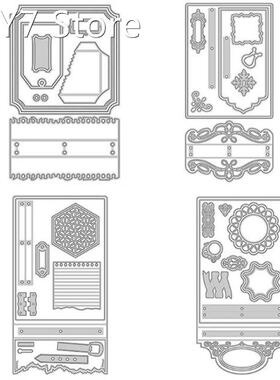 2022 New Loose-leaf Paper Metal Die Cuts Template for Classr