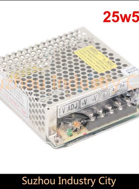 DC Switching Power supply 110V / 220V  input 25W output 5V