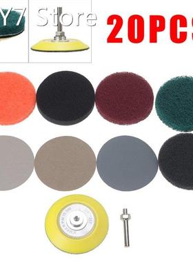 Car Polishing Sponge Pads Kit Buffing Waxing Foam Pad Buffer