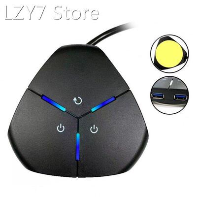 1.6m Computer Power Switch Desktop PC Power On/Restart Butto