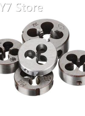 5Pcs Die M3 M4 M5 M6 M8 Metric Left Hand Die Threading Tools