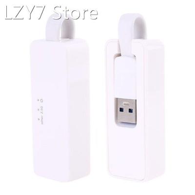 USB 3.0 Ethernet Adapter Net work Card Hub 2500Mbps 2.5G RJ4