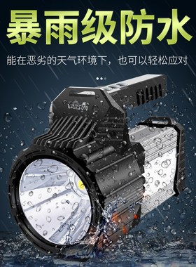 USB Flashlight Battery Powerful Camping Outdoor Olight Flash