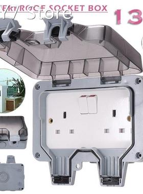 New Arrival 2 Gang Weatherproof Outdoor Garden Plug Box Cove