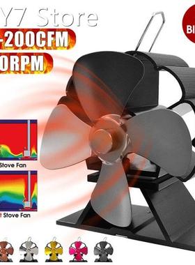 4 Blade Stove Fan 160-210CFM 1300RPM Heat Powered Stove