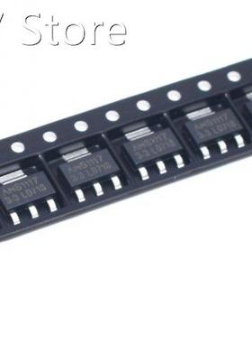 1000PCS/LOT Original AMS1117-3.3/ AMS1117-5v LM1117 1117 Vo