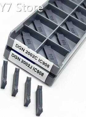 10PCS Insert DGN2002J DGN2002C IC907 2MM grooving carbide in