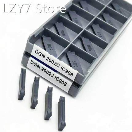 10PCS Insert DGN2002J DGN2002C IC907 2MM grooving carbide in