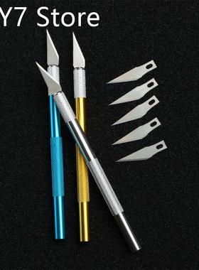 Engraving Cutter with 5pcs replaceable blades for PCB circui