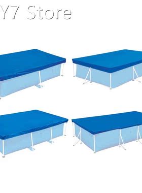 Swimming Pool Cover Rainproof Square Multi-Size Dust Cover H