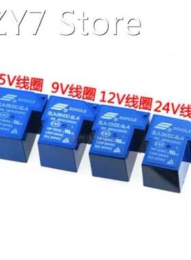 Power relays SLA-05VDC-SL-A 5V 30A 5PIN T90 a group of norma