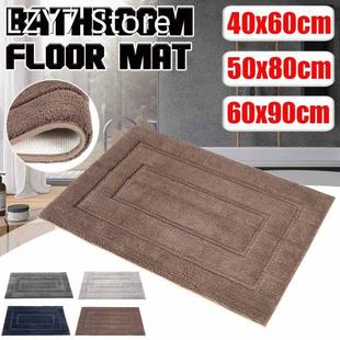 Home Decorative Front Door Mat Entrance Doormat 40-90cm Poly