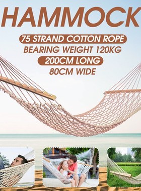 1-2 Person Portable Outdoor Hammock White Mesh Cotton Rope S