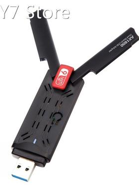 WiFi 6 USB Adapter AX1800 Dual Band 1800Mbps 2.4G/5GHz USB 3