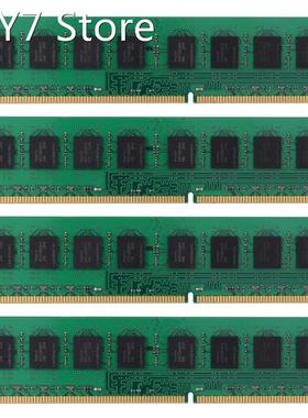4X DDR3 4GB Ram Memory 1333MHz 240Pins 1.5V Desktop DIMM Dua