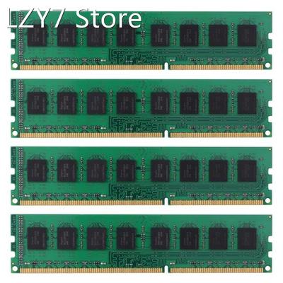 4X DDR3 4GB Ram Memory 1333MHz 240Pins 1.5V Desktop DIMM Dua