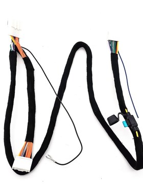 Car Audio amplifier DSP wiring harness cable for Nissan seri