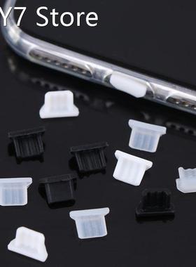 10pcs USB Dust Plug Charger Port Cover Cap Female Jack Inter