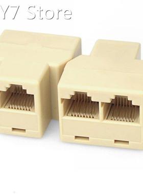 10pcs/lot RJ45 CAT 5 6 LAN Ethernet Splitter Connector Adapt