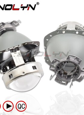 E55 Headlight Lens Tuning For Audi A6 C6/BMW E60 X5 E53 E61