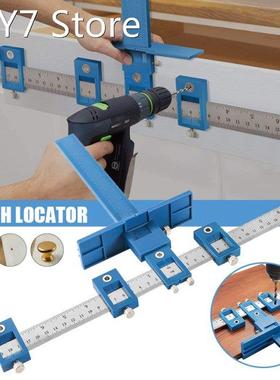 Multifunctional furniture woodworking perforation locator au
